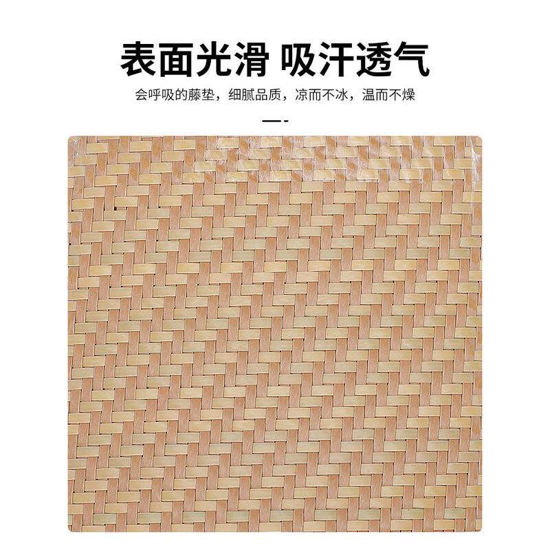厂家直供藤编天然材料文艺复古室内家具藤笪装饰辅料混啡平纹席笪