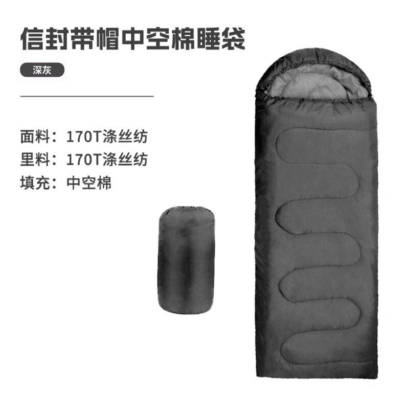 办公室便携式超轻保暖棉春秋压缩午睡棉睡袋大人睡袋值班宾馆厂家
