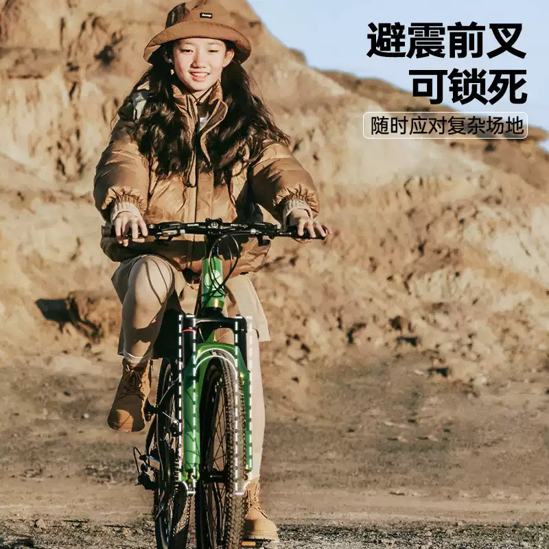 卡赞姆爬山虎儿童自行车男童6-12青少年女孩铝合金山地变速单车