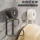 吸盘脸盆架挂钩收纳架强力置物架盆子免打孔壁挂式 家用挂盆神器
