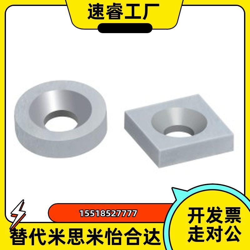 70-71汝铁硼68/67磁铁BLS65/66-A25/A12/A15/A8-T4/T6/T3/T5/T5.5