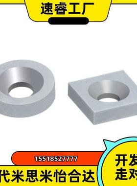 70-71汝铁硼68/67磁铁BLS65/66-A25/A12/A15/A8-T4/T6/T3/T5/T5.5