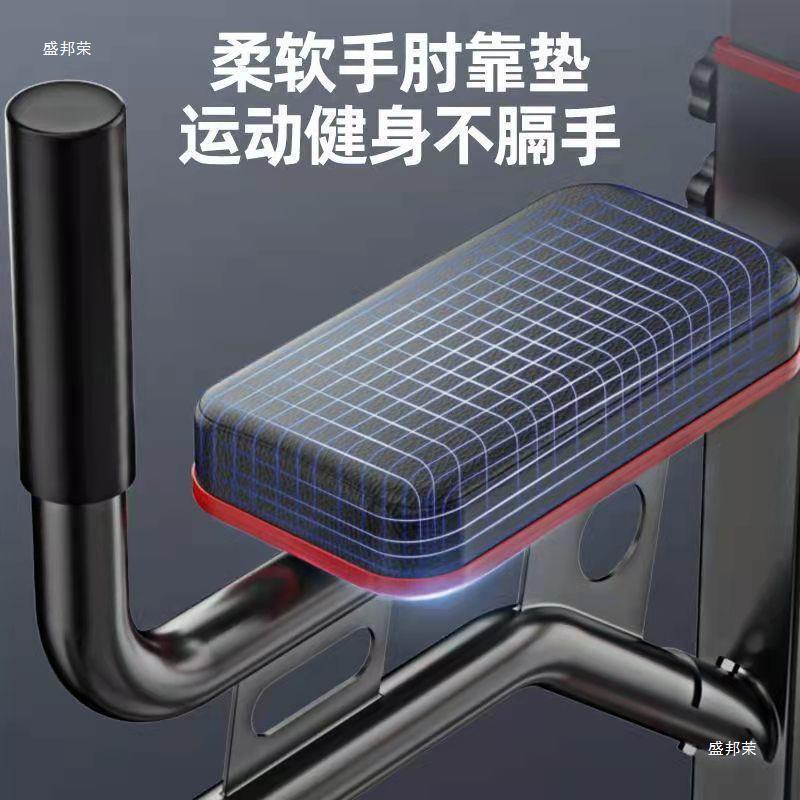 热销工厂直销全单杆引体向上家用健身器材套大直销调节室内单双杠