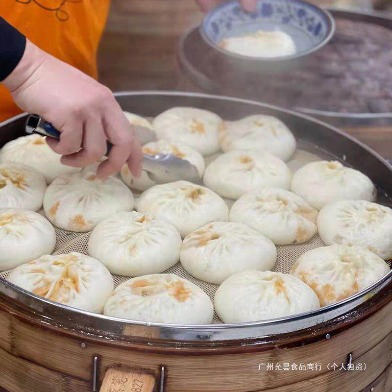 新货建德豆腐包鲜肉大包老面笋干萝卜丝馅微辣速冻点心早餐半成品