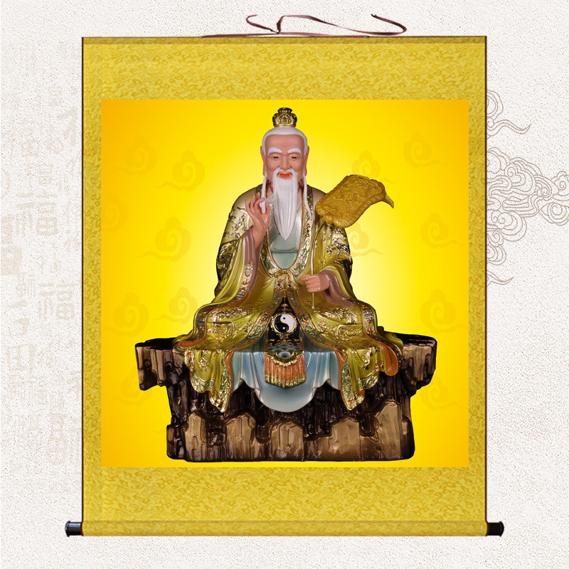 新款绢丝太上老君挂画佛尘太清道德画像天尊老子神像客厅装饰轴画