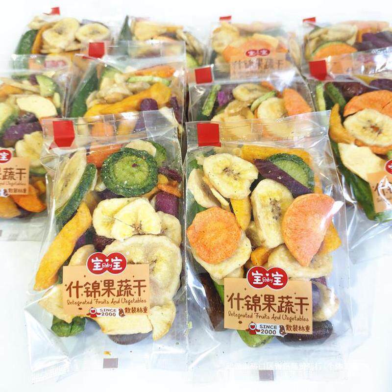 速发果蔬干宝宝香菇脆即食零食秋葵水果干紫薯什锦混合小包片香蕉