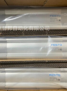 热销ppva费斯托气缸dsbc-32/25/40/50/75/80/100/125-/150-festo-