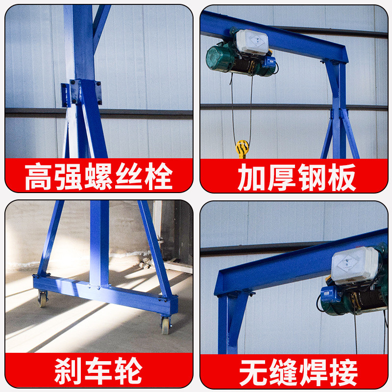 1t5吨龙门架起重龙门架移动龙门吊可拆卸小型手推龙门架厂家供应