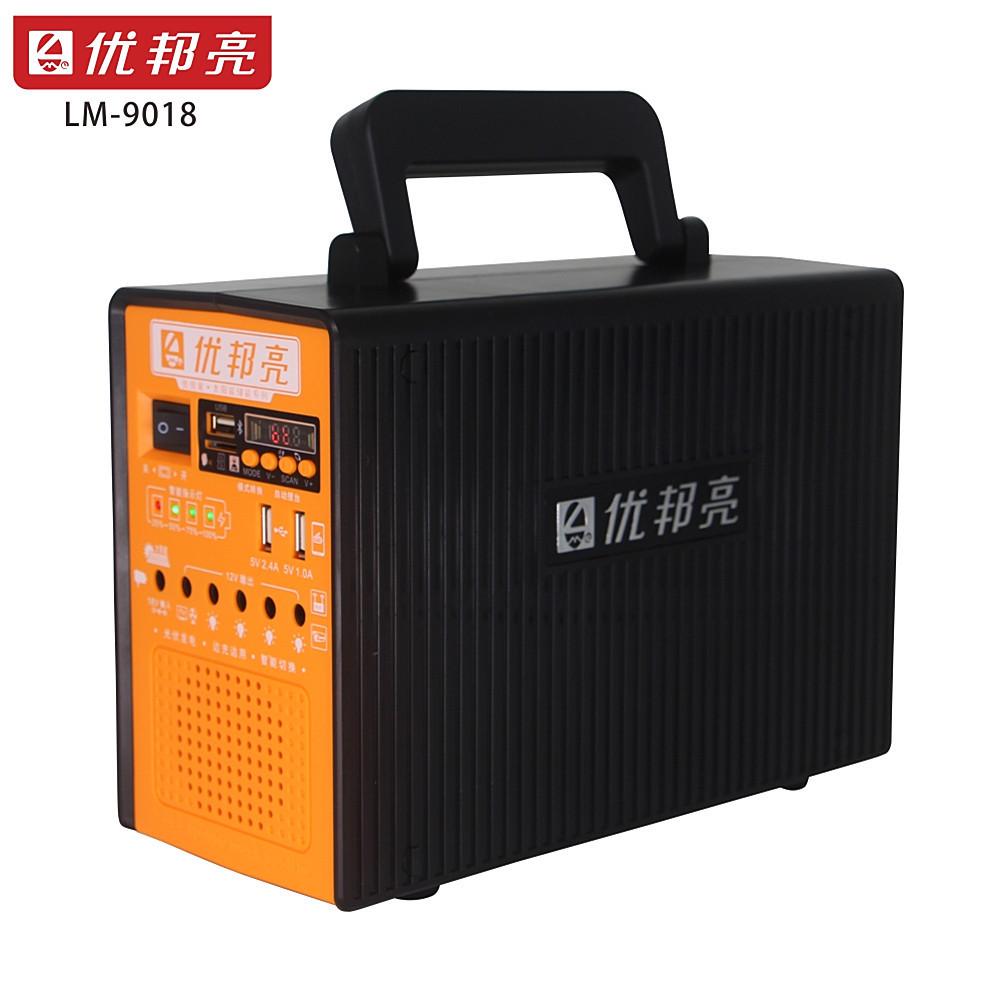 YOBOLIFE优邦亮 户外功能一体化太阳能灯 便携音响 【9018裸机】