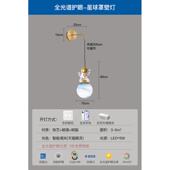 极简壁灯男孩卧室床头壁灯现代简约儿童房2023新款 网红全铜小吊灯