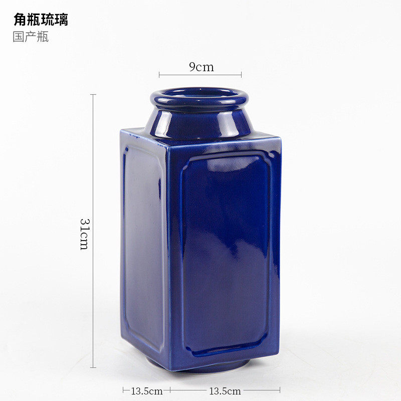 方形陶瓷日式瓶花器禅意客厅摆件小原流花道插花投入花瓶器皿批发