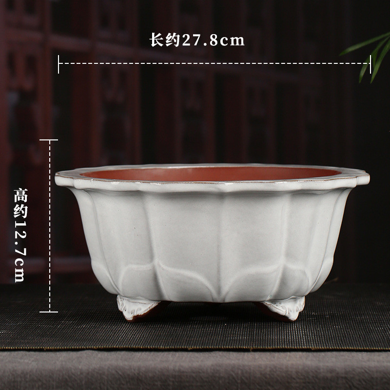 花盆治诚紫砂釉水张批发云脚手工莲花黑松仙客来吊钟海棠盆景yz50