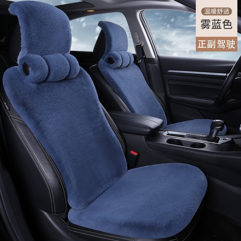 汽车坐垫冬季短毛绒加厚车垫冬天小蛮腰座套兔毛垫女保暖羊毛座垫