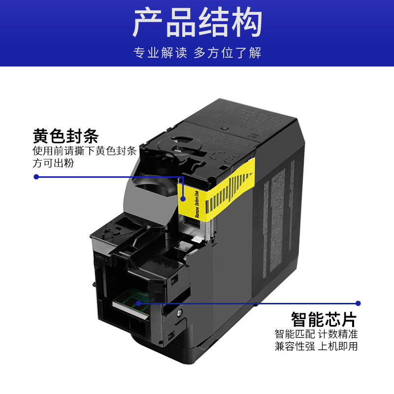 热销碳粉适用戴尔s5840粉盒dell跨境s5840cdn墨盒5840cdn碳粉盒jd