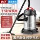 热销扬子吸尘器家用吸尘器装 修美缝干湿两用大功率桶式 工业吸尘器