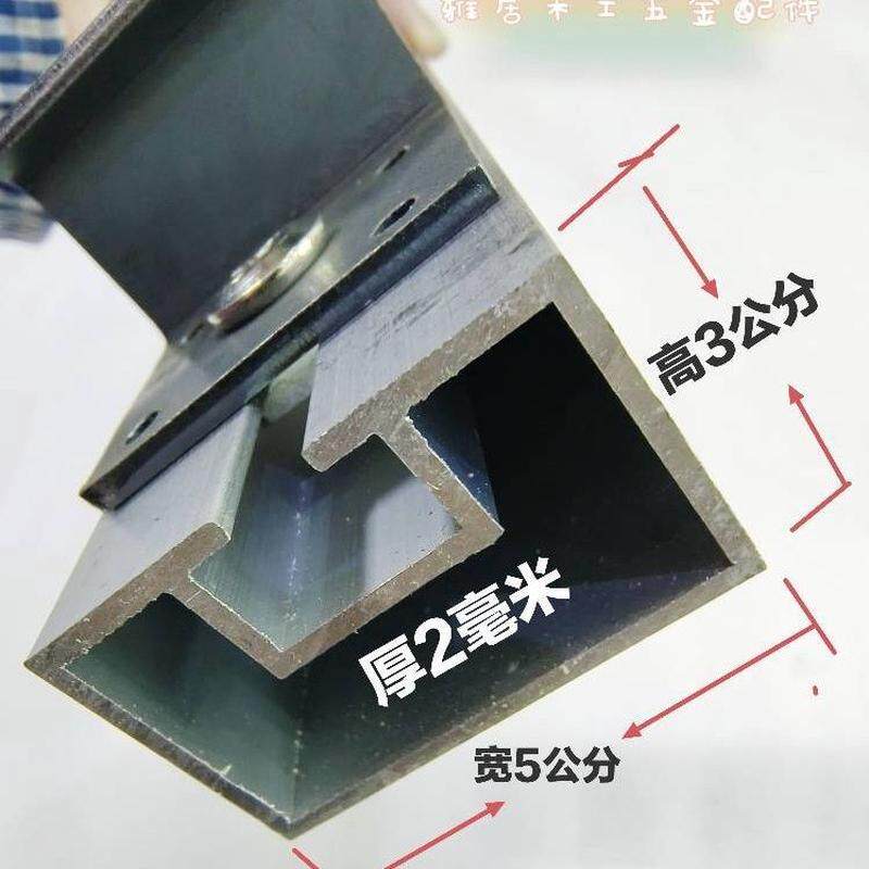 新款木工锯台靠山靠尺铝金推台推杆配件快速定位上压下压靠山