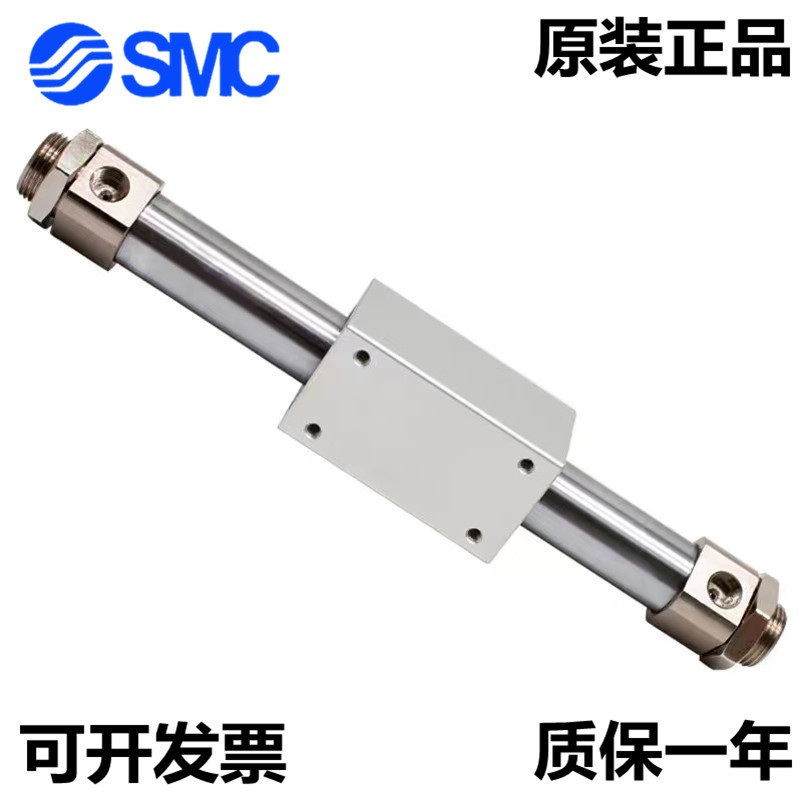 热销原装smc磁式偶无杆气缸cy3b50-100/200/300/400/500/600/700/