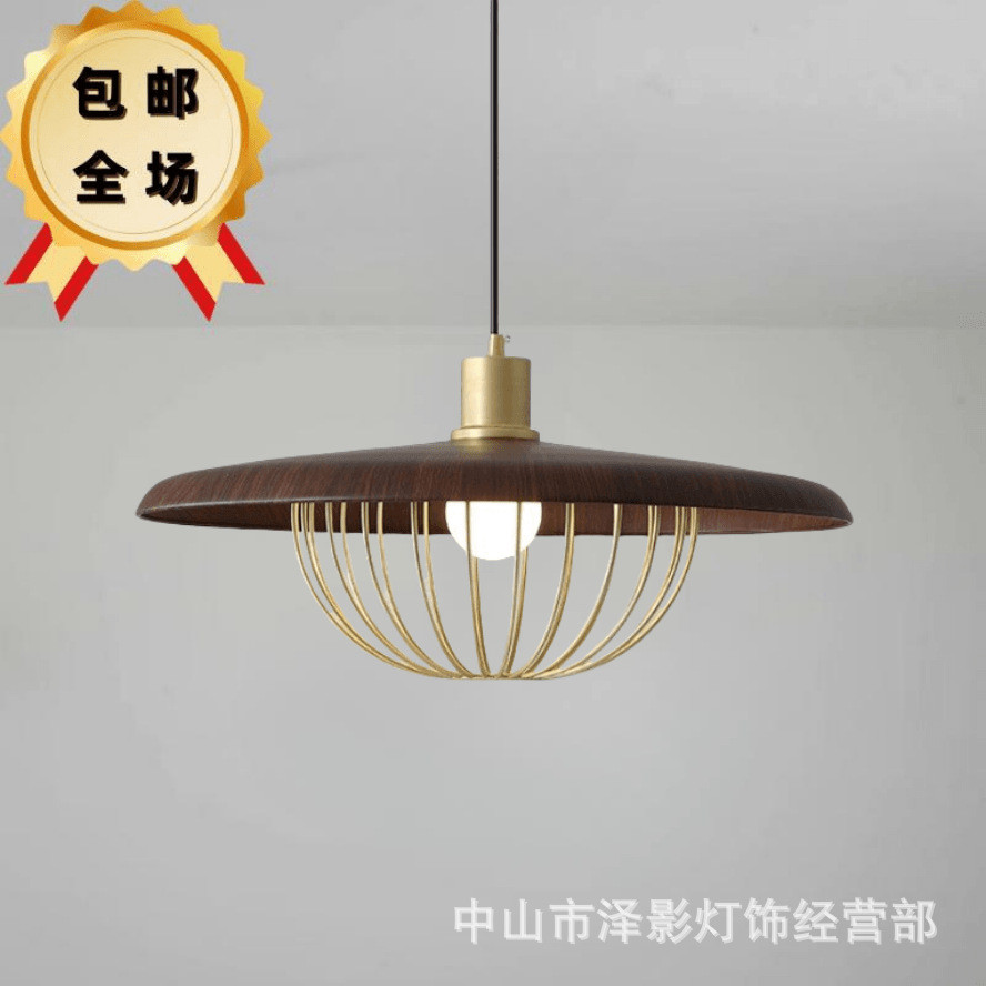 侘寂风日式中复古餐厅灯具吊灯店铺商用创意个性艺术吧台餐桌吊灯
