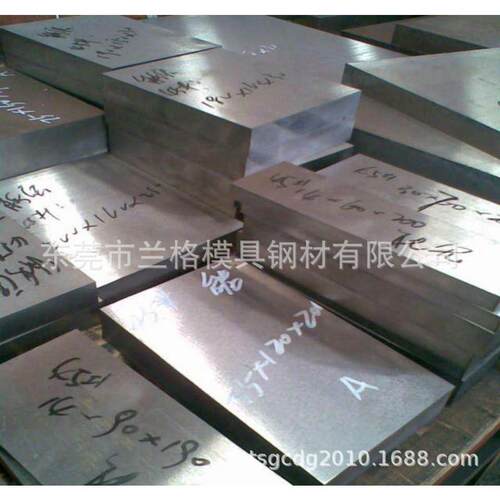 热销t1高速工具钢t1高速钢圆钢圆棒t1钢板系通用型高速钨t1锻圆锻