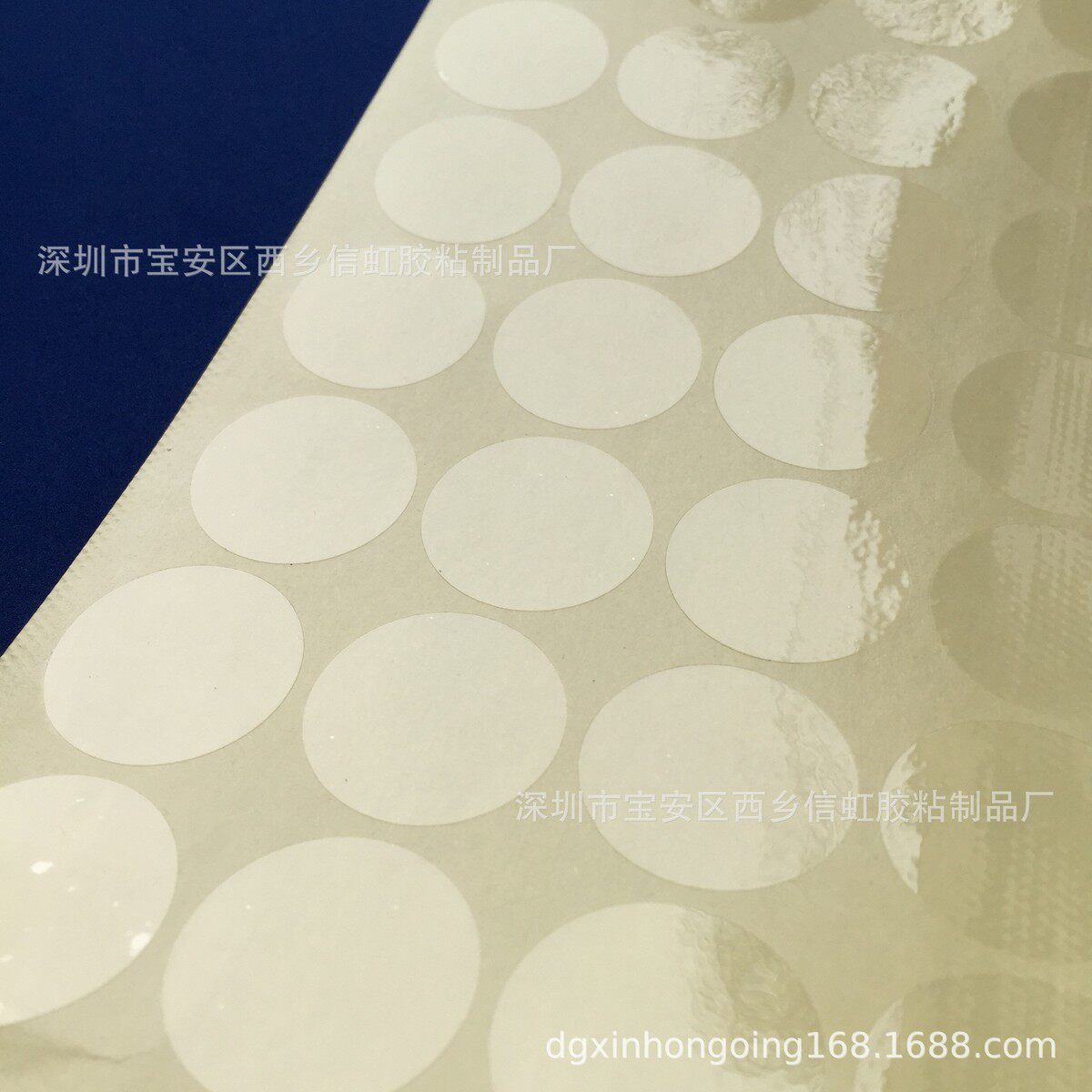 定制pvc/pe静电保护膜五金保护膜屏幕镜子镜片保护膜pet保护膜
