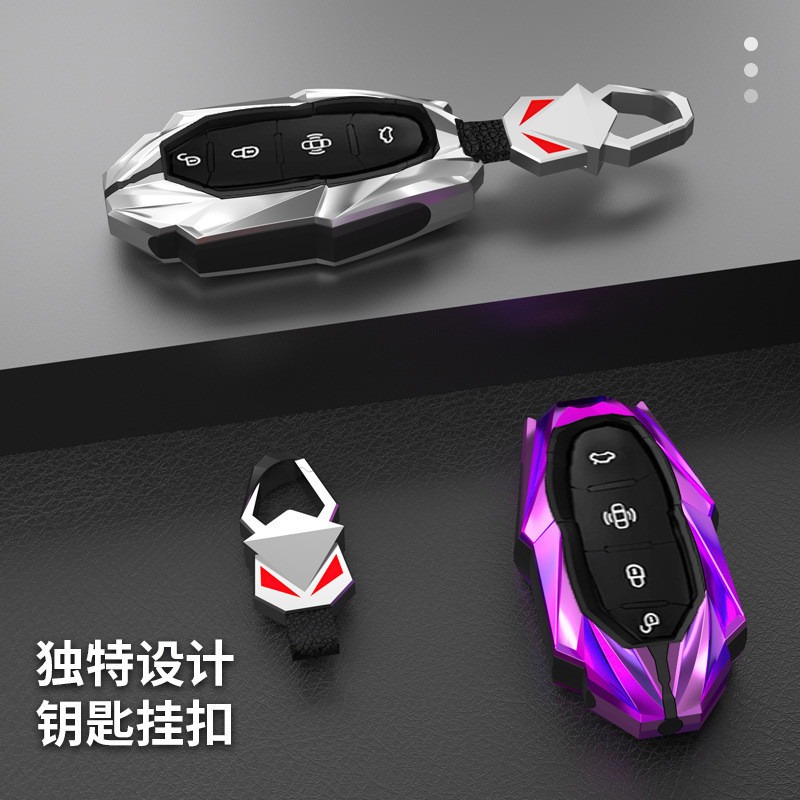 2023款红旗HQ9钥匙保护套H5Hs5新款红旗hs5汽车专用包扣壳男女