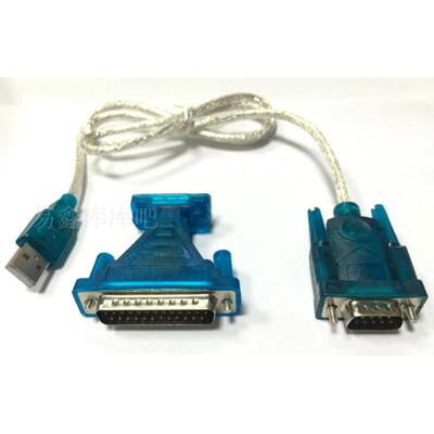 USB-RS232线配9母转DB25公转换头 USB转串口线(COM口)USB9针线