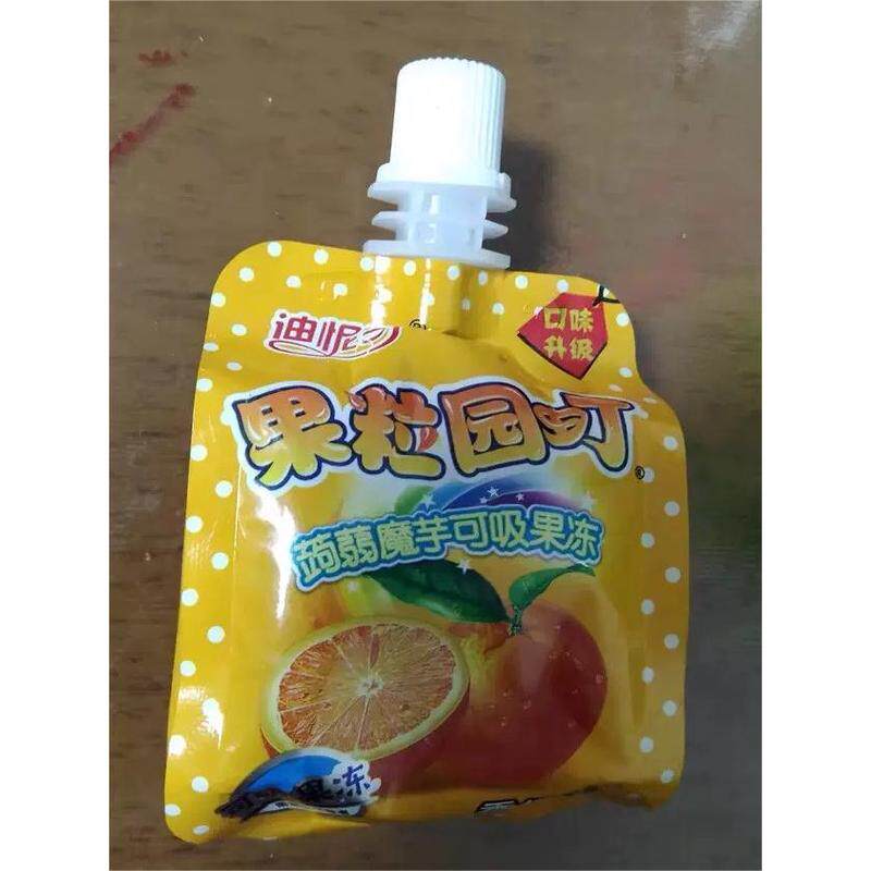 新货迪怩司180g*3袋雪绒布丁大量装果味果冻休闲食品小吃经典儿童