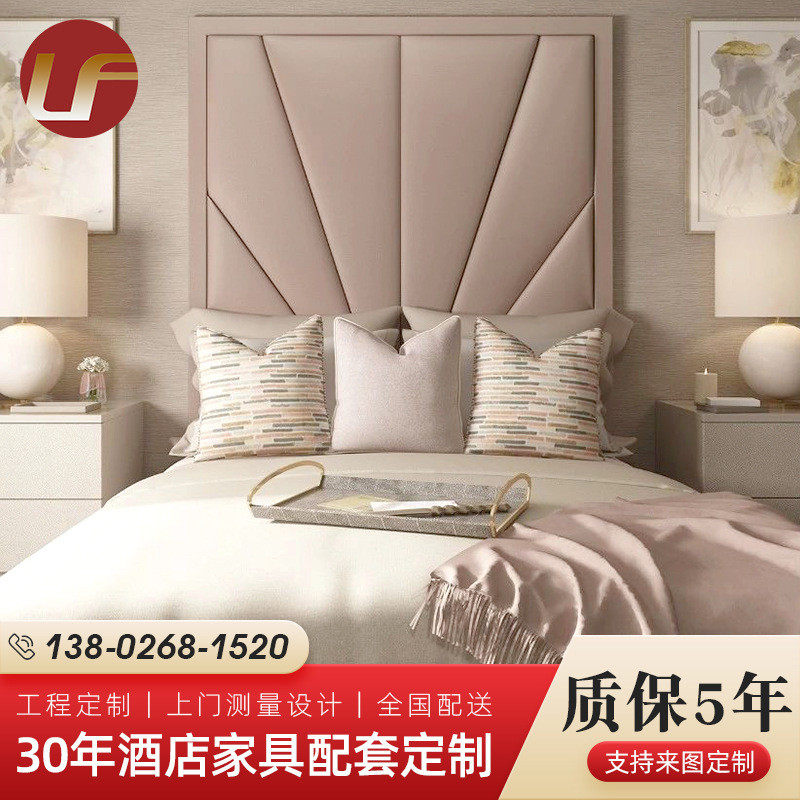 热销酒店家具套房标间房套房宾馆酒店酒店床宾馆床样板房酒店工程,商业/办公家具,成套酒店家具,淘宝优惠券,粉丝福利购,淘宝优惠卷