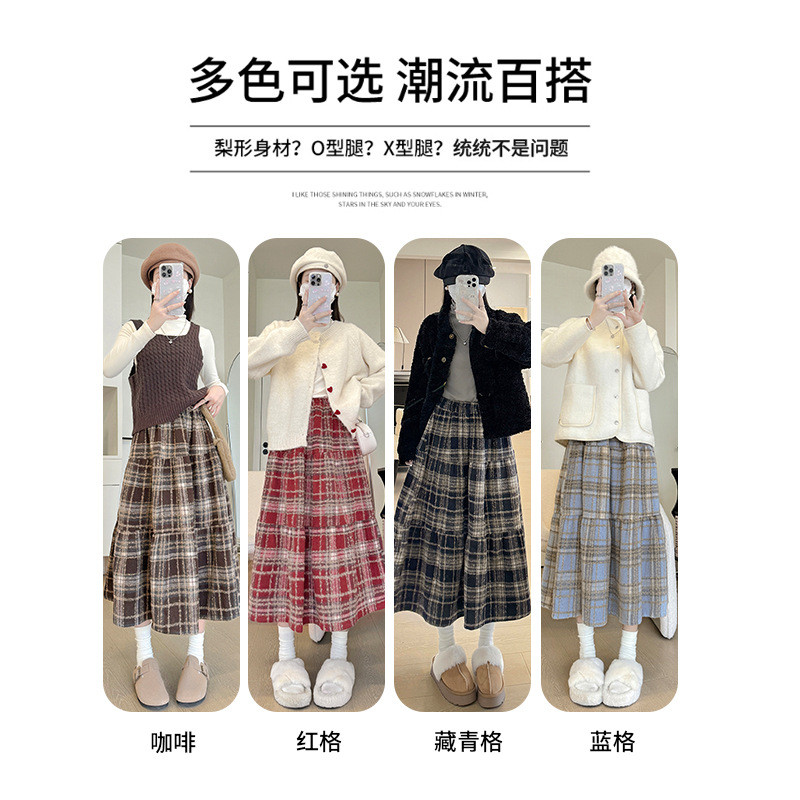 毛呢格子半身裙女秋冬中长款高腰a字伞裙慵懒风小个子复古蛋糕裙