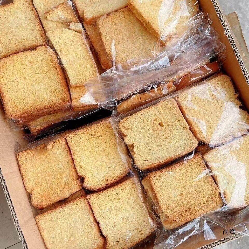 新日期云南泡鲁达干面包饼干色缅甸冷饮奶茶饮品200*1/2/3袋面包