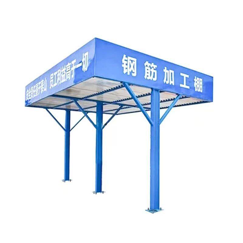 钢筋加防雨建筑工地施工木工棚双层顶结构工棚防砸安全通道全拼式