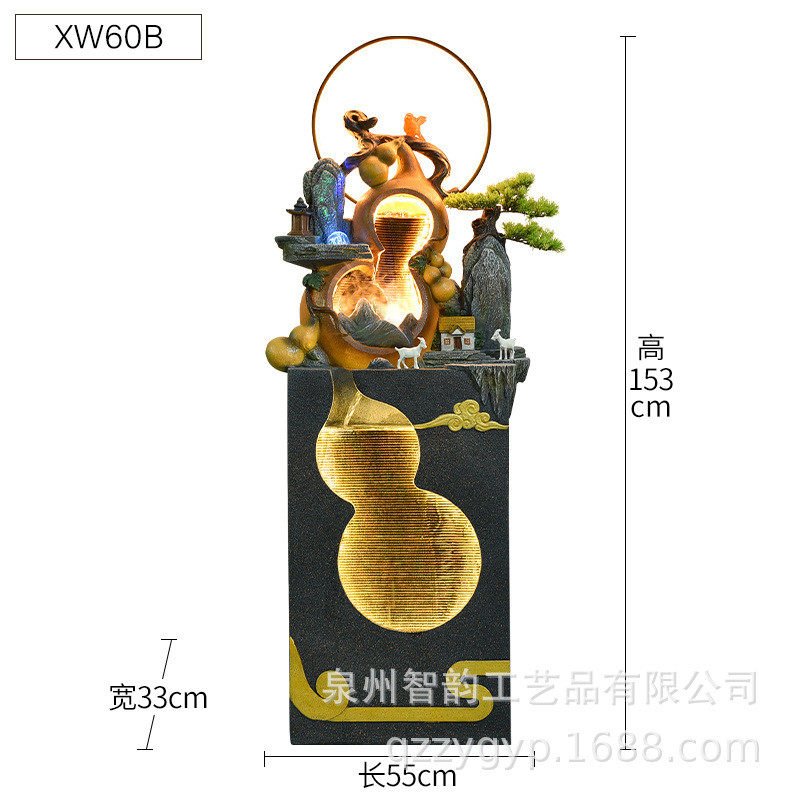 假山喷泉葫芦落地循环水鱼缸客厅办公室招财流水摆件装饰景观礼品