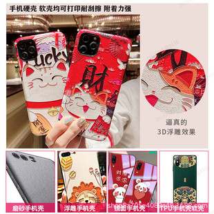 白墨烫画4720喷头盖子写真机喷头5113喷头盖子喷头上盖抖粉机