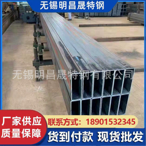 热销精致钢方矩管120*200*6-8-10-12直角方管q235bq355b尖角矩形