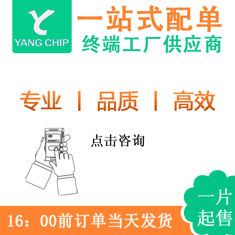 STM32L486VGT6单片机32位微控制器IC芯片LQFP-100