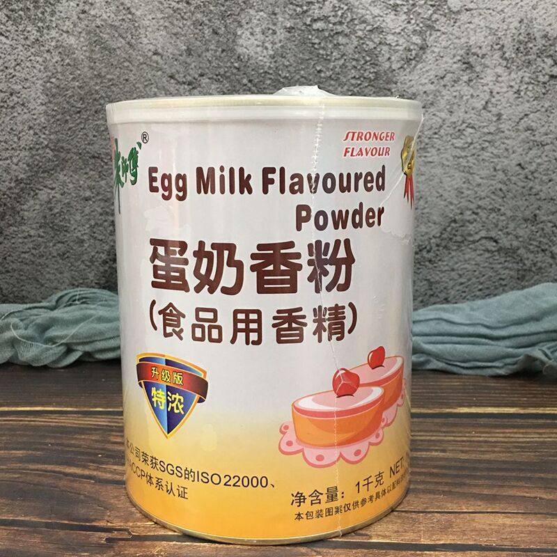 朱师傅牛奶香粉牛油椰子蛋奶酪奶香精特浓食品用香精糕点烘焙1kg