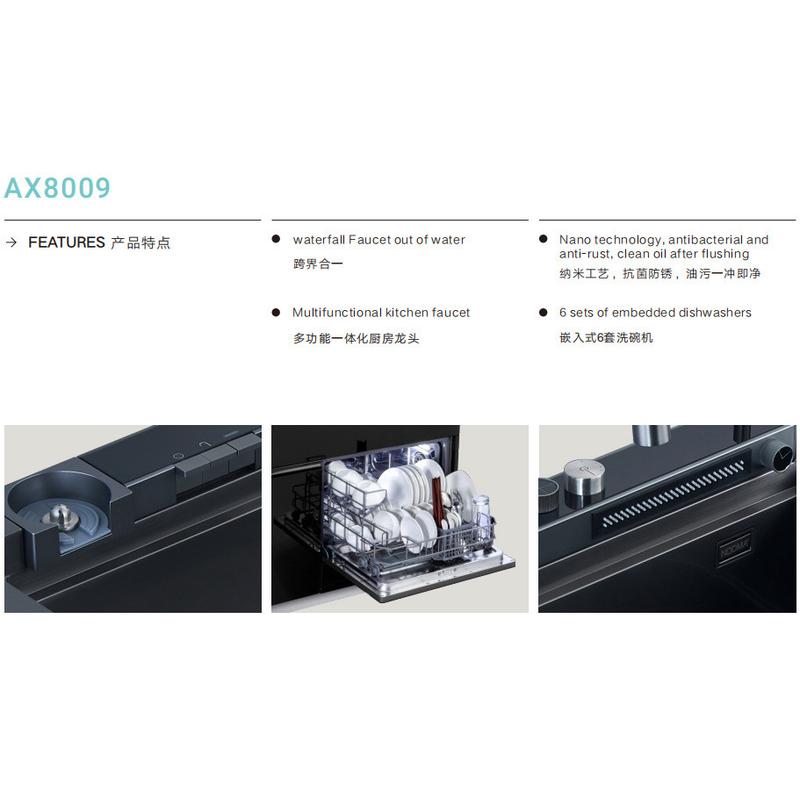 諾帝瑪多功能集成水槽AX8009一體龍頭/洗碗機(jī)/洗杯器