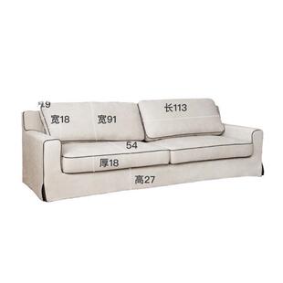 北欧布艺沙发奶油风民宿美式简约酒店客厅沙发椅位复古可拆洗多人