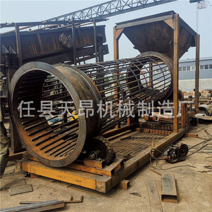 河北天昂80筛土机滚筒垃圾分机生活筛分选设备无轴滚筒筛沙机