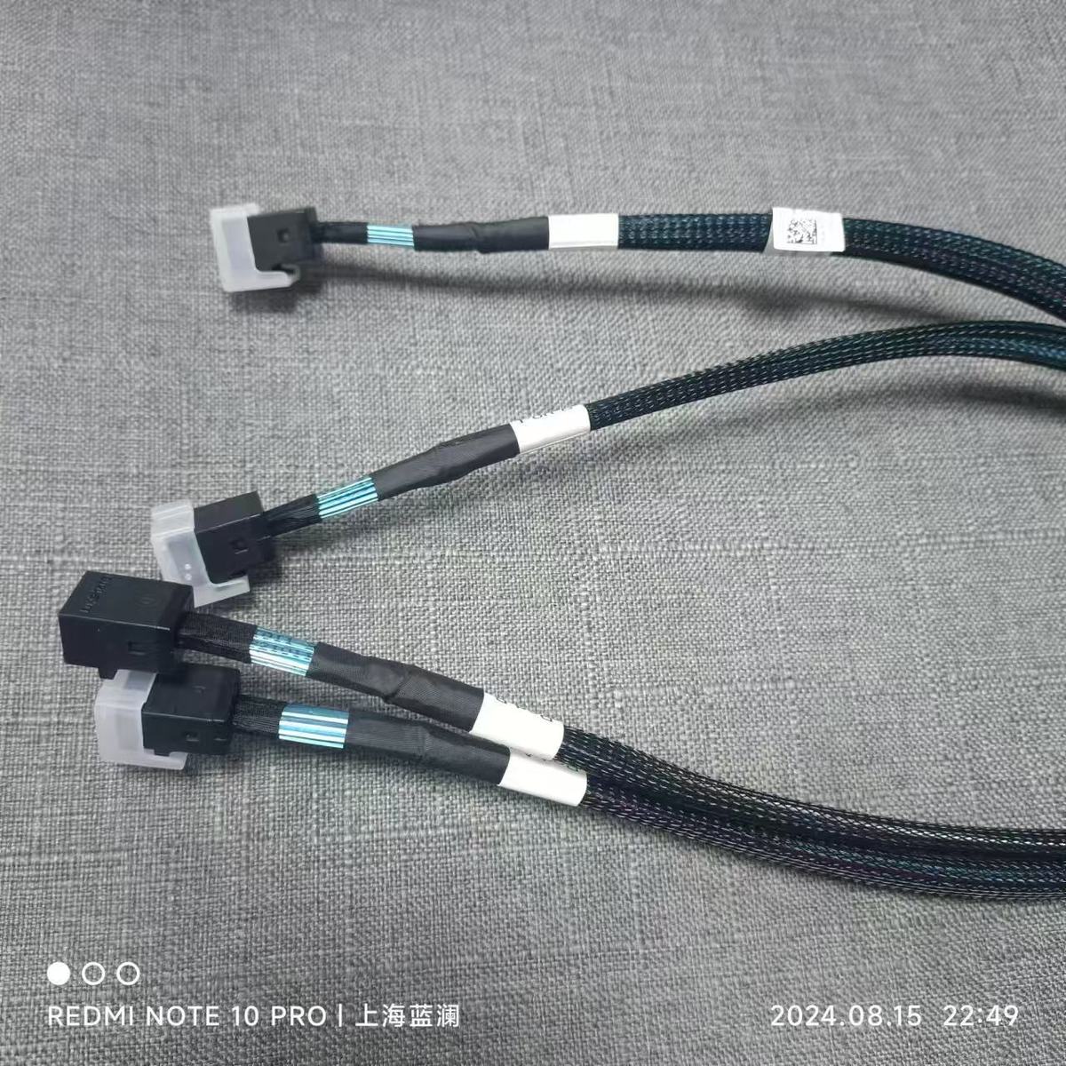 全新立讯精密MINI SAS SFF8643转8643 12Gb阵列卡数据线 04050905