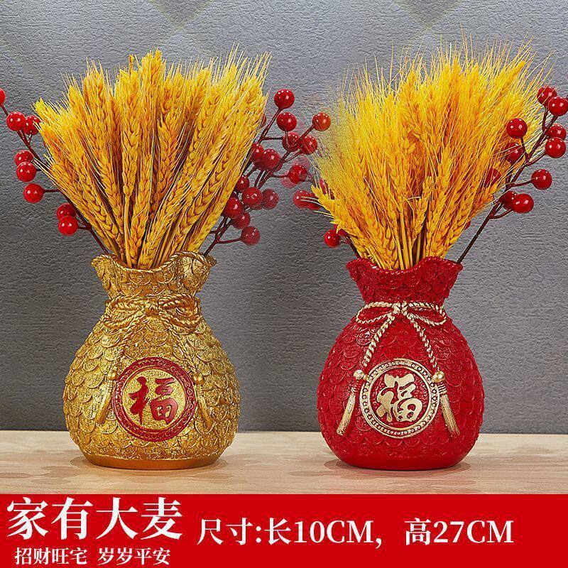 送礼新款轻奢酒柜组合套装酒柜装饰品摆件高档乔迁之喜客厅摆件送