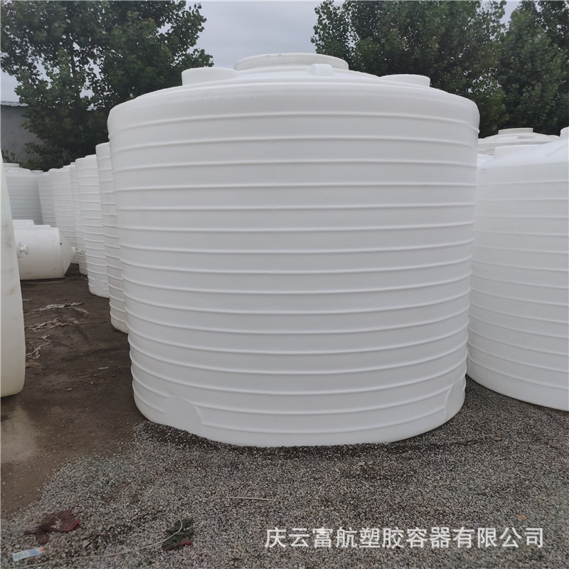 济宁市金乡县8立方塑料储罐8吨复配塑料桶塑料罐