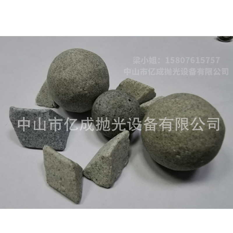 热销抛光棕刚玉斜磨料圆形研磨石系列粗细抛光喷砂三角块切削可寄