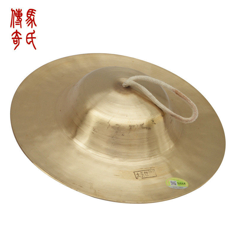 热销马氏传奇铜响器大帽镲大头直径约镲32cm锣鼓队专用镲秧歌队