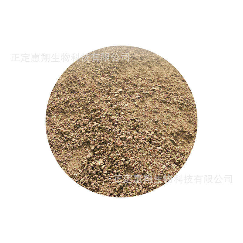 牛粪有机肥蔬菜用底肥干牛粪 发酵块状牛粪园林绿化用肥