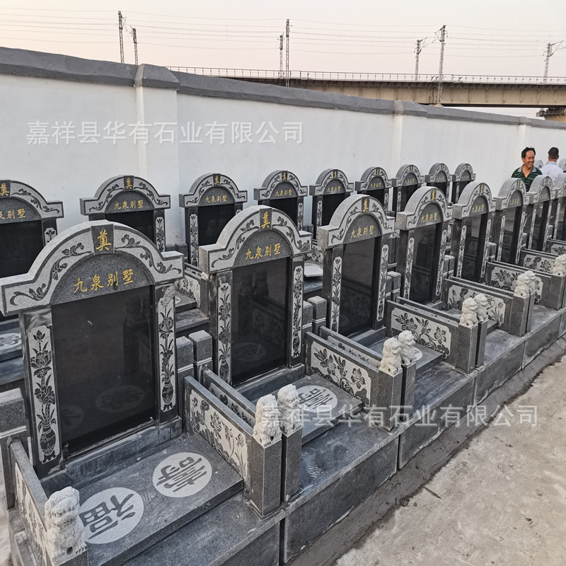 盐城石雕墓碑石碑江苏山东农村公墓芝麻黑石材中式艺术墓群