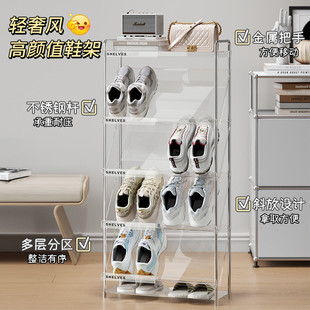入户门鞋架小窄门口宿舍出租房收纳鞋柜省空间家用多层鞋架子斜坡
