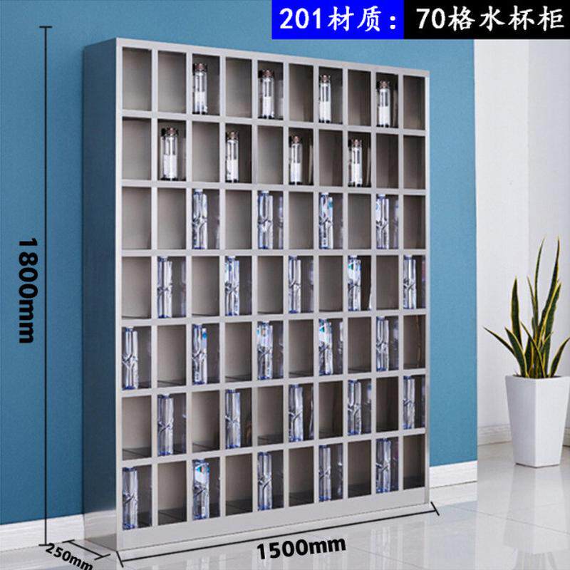 碗柜柜304不锈钢存放收纳柜员工钢制工厂车间双带门放置定制水杯