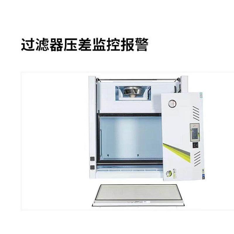 pp百级通风柜半导体通风柜通风橱class100/iso5,文具电教/文化用品/商务用品,教学仪器/实验器材,淘宝优惠券,粉丝福利购,淘宝优惠卷