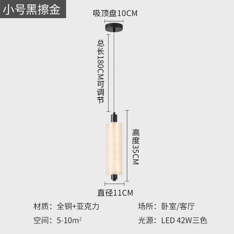 北欧后现代橱窗餐厅吧台岛台极简吊灯样板房展厅装饰楼梯全铜吊灯